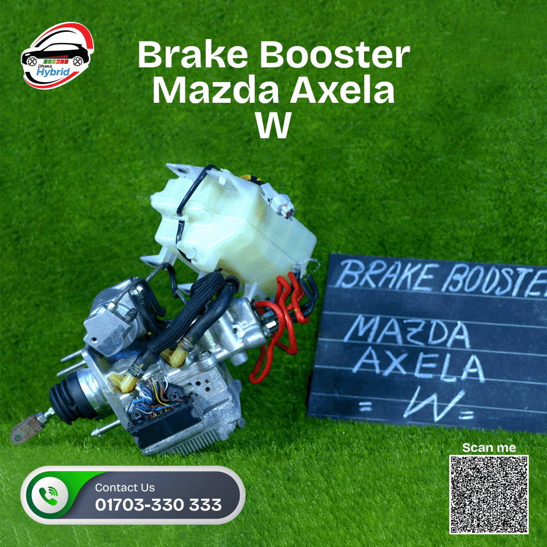 Brake Booster Mazda Axela W