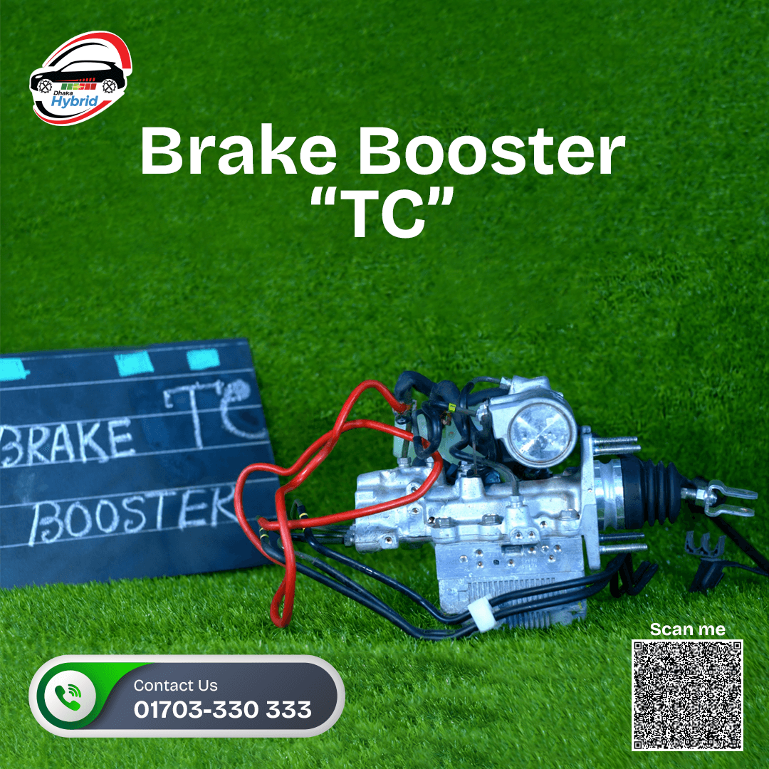 Brake Booster "TC"